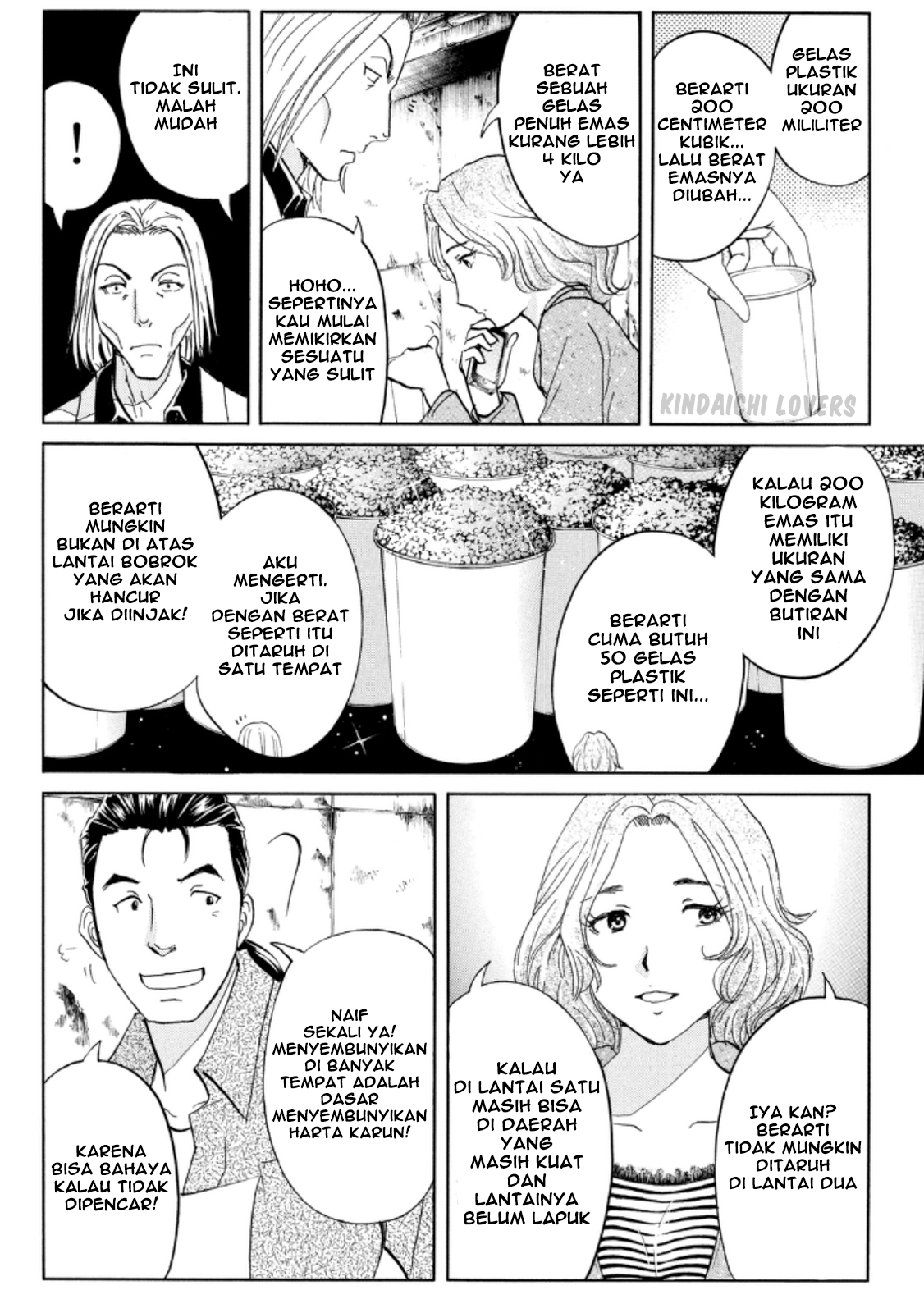 Kindaichi Shounen no Jikenbo Returns Chapter 17 - halaman 14