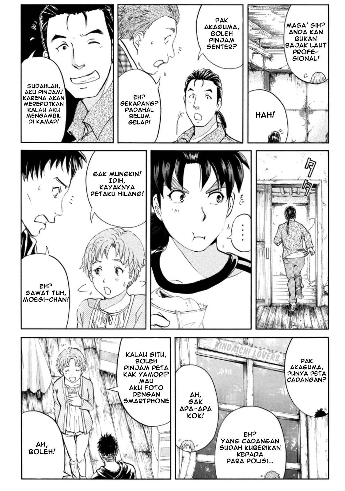 Kindaichi Shounen no Jikenbo Returns Chapter 17 - halaman 15