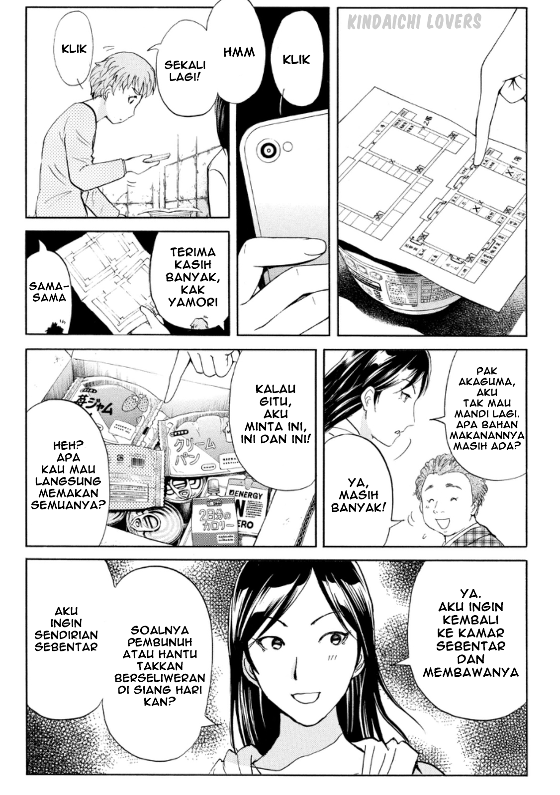 Kindaichi Shounen no Jikenbo Returns Chapter 17 - halaman 16
