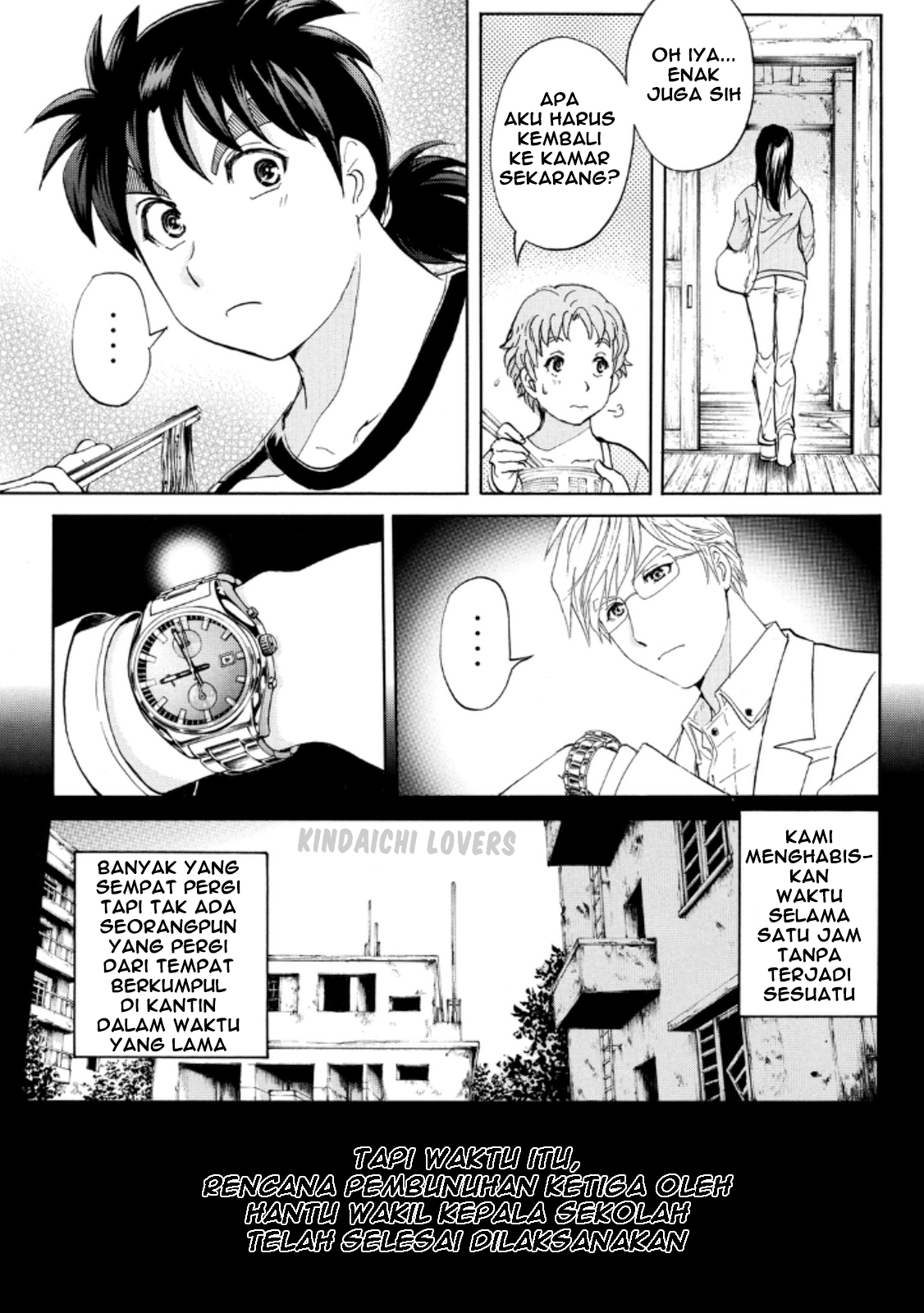 Kindaichi Shounen no Jikenbo Returns Chapter 17 - halaman 17