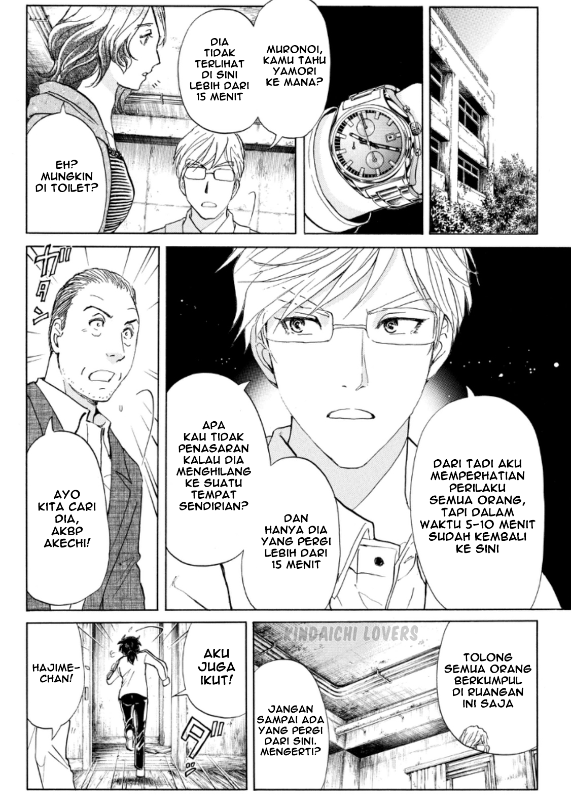 Kindaichi Shounen no Jikenbo Returns Chapter 17 - halaman 18