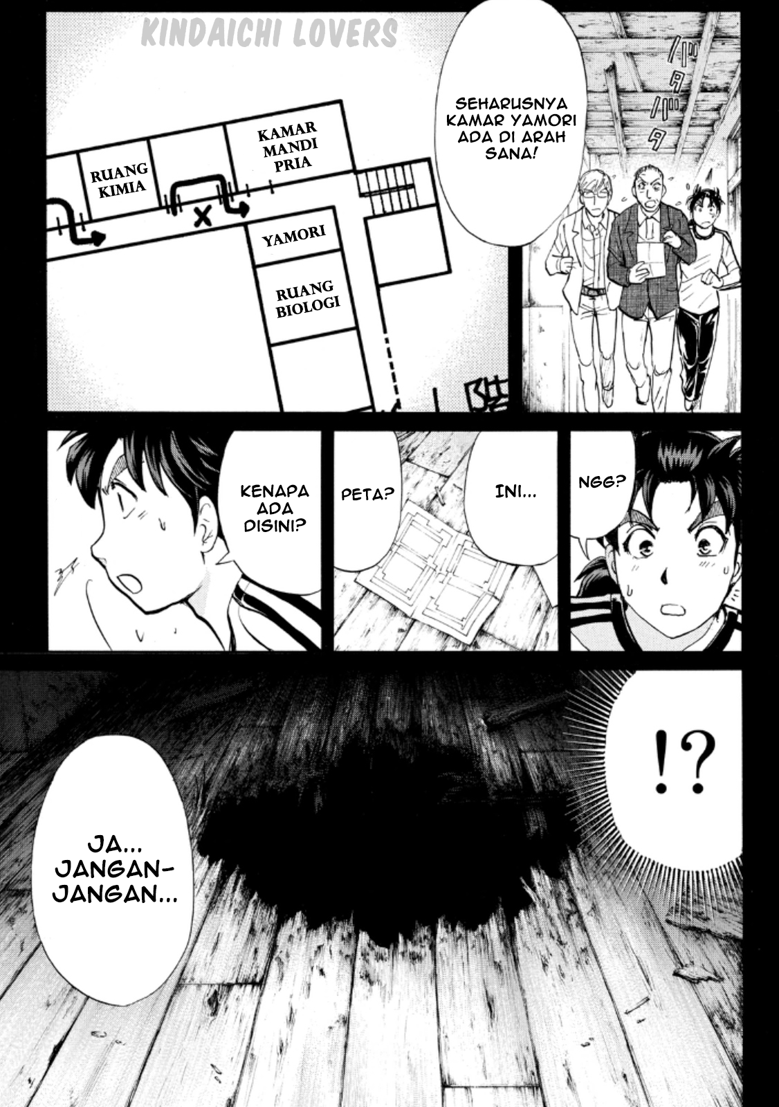 Kindaichi Shounen no Jikenbo Returns Chapter 17 - halaman 19