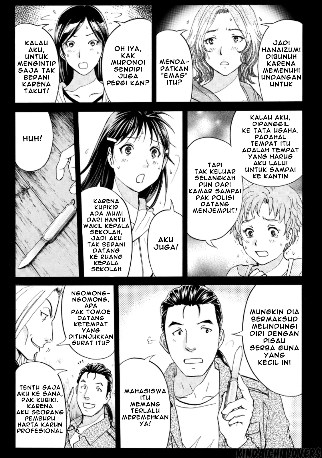 Kindaichi Shounen no Jikenbo Returns Chapter 17 - halaman 4