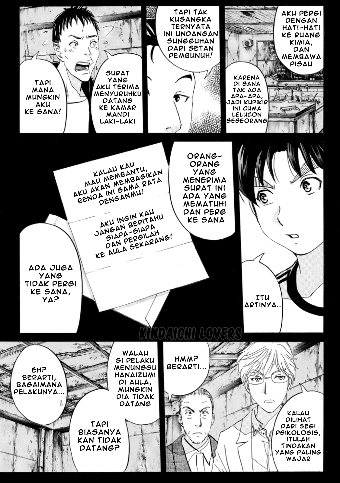 Kindaichi Shounen no Jikenbo Returns Chapter 17 - halaman 5