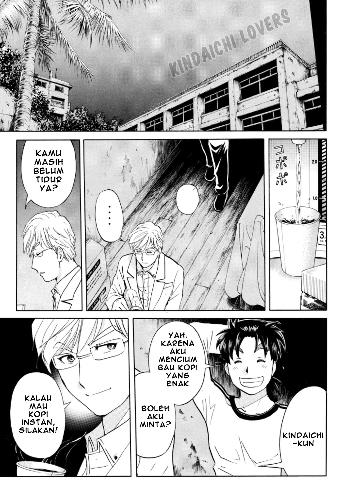 Kindaichi Shounen no Jikenbo Returns Chapter 17 - halaman 7