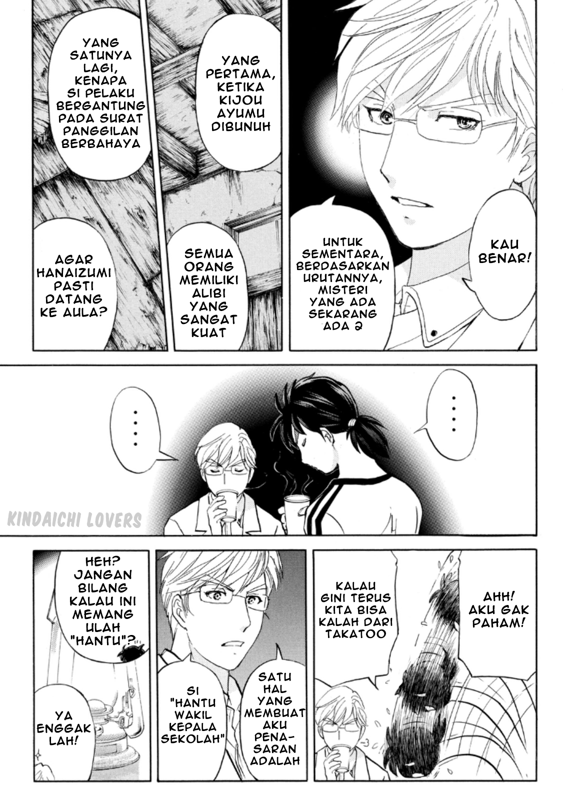 Kindaichi Shounen no Jikenbo Returns Chapter 17 - halaman 9