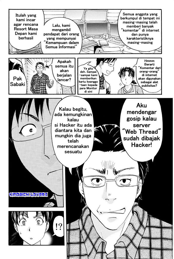 Kindaichi Shounen no Jikenbo Returns Chapter 2 - halaman 10
