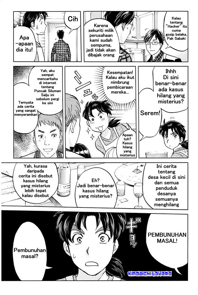 Kindaichi Shounen no Jikenbo Returns Chapter 2 - halaman 11