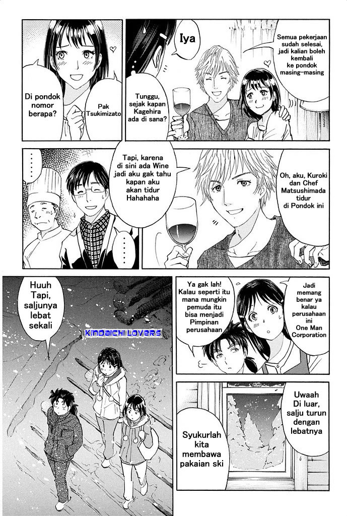 Kindaichi Shounen no Jikenbo Returns Chapter 2 - halaman 17