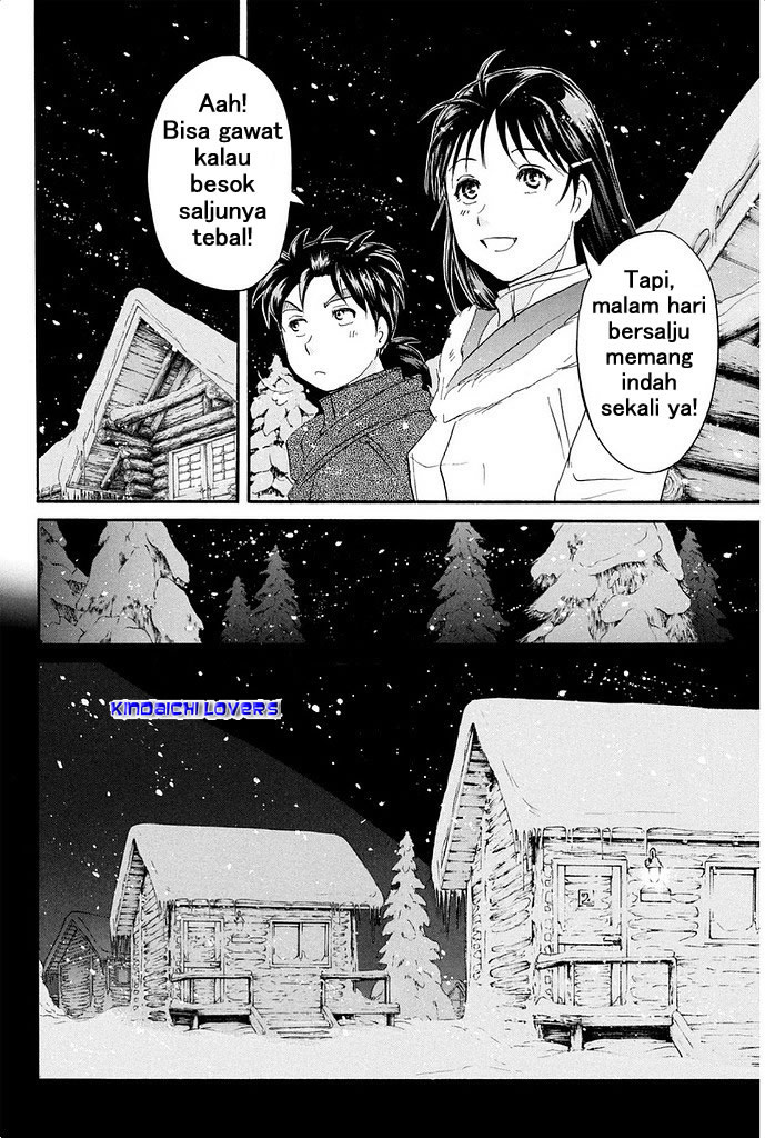 Kindaichi Shounen no Jikenbo Returns Chapter 2 - halaman 18
