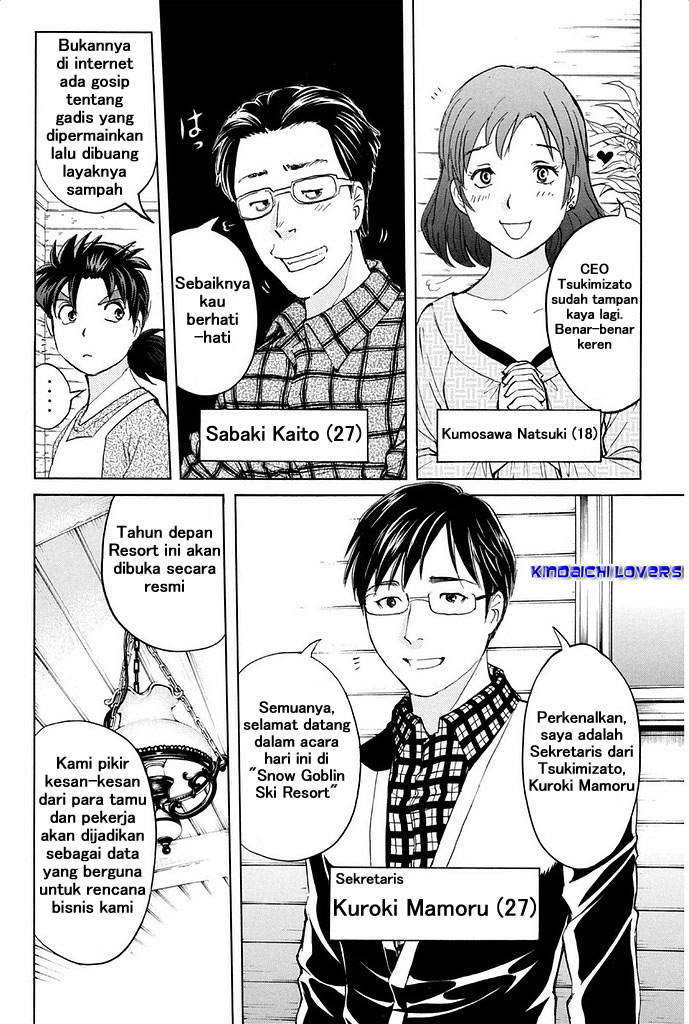 Kindaichi Shounen no Jikenbo Returns Chapter 2 - halaman 2