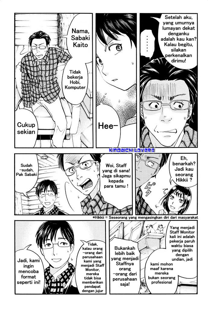 Kindaichi Shounen no Jikenbo Returns Chapter 2 - halaman 5