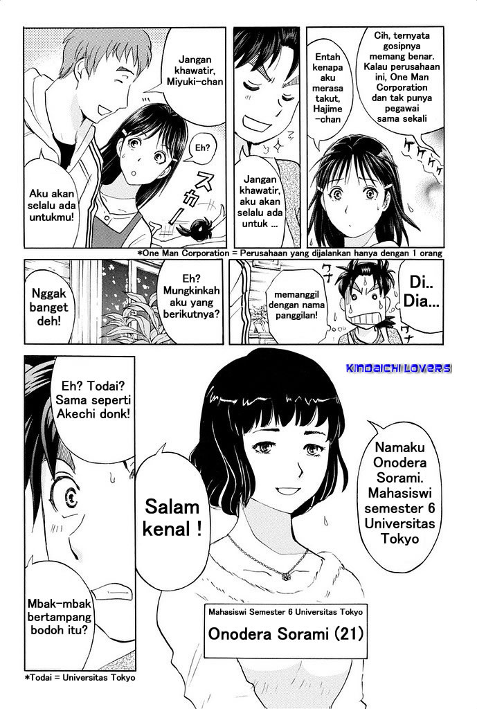 Kindaichi Shounen no Jikenbo Returns Chapter 2 - halaman 6