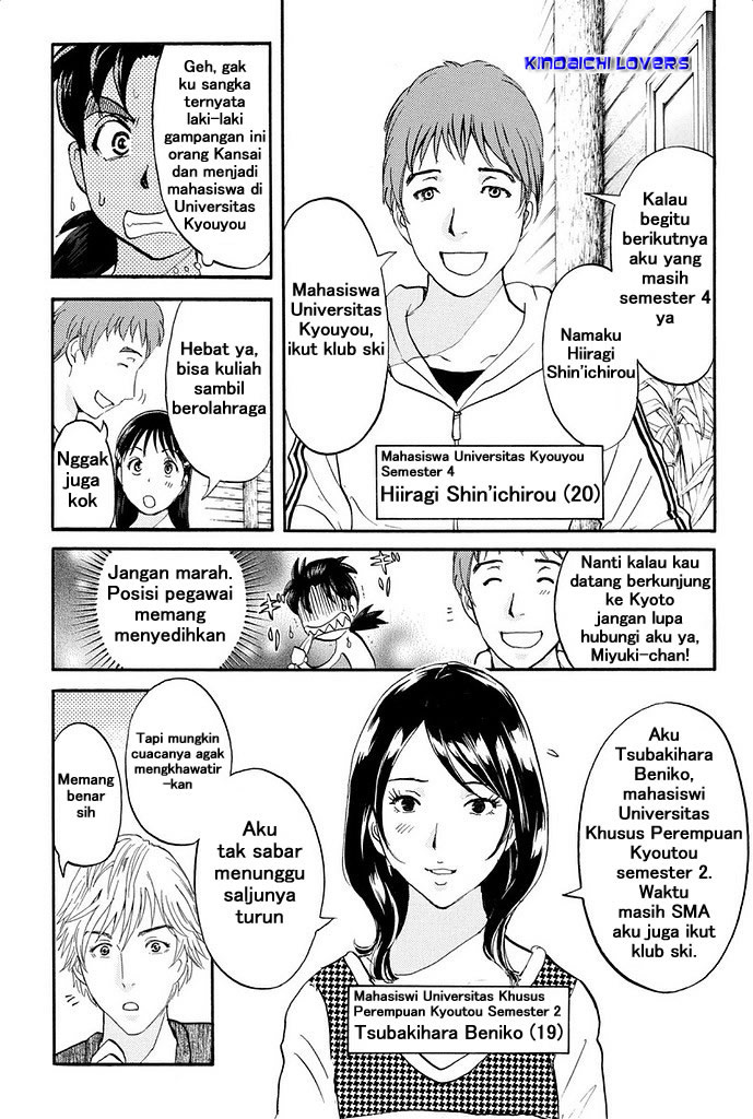 Kindaichi Shounen no Jikenbo Returns Chapter 2 - halaman 7