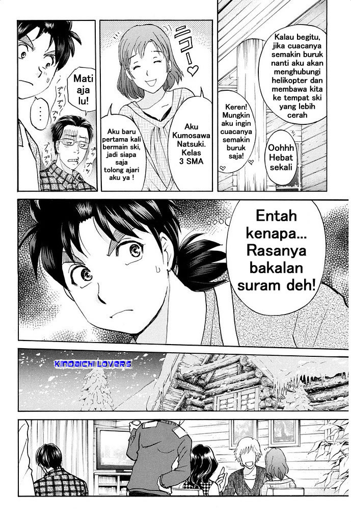 Kindaichi Shounen no Jikenbo Returns Chapter 2 - halaman 8