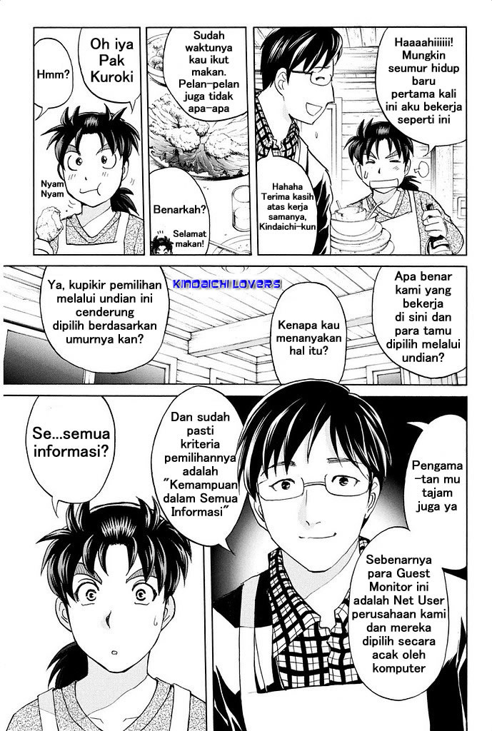Kindaichi Shounen no Jikenbo Returns Chapter 2 - halaman 9