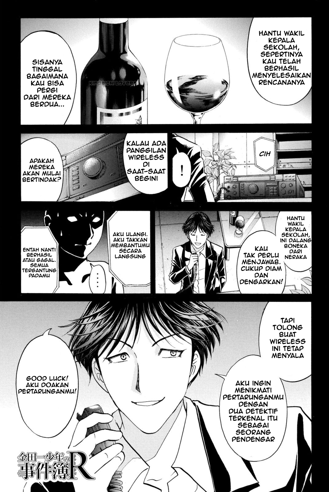 Kindaichi Shounen no Jikenbo Returns Chapter 20 - halaman 1