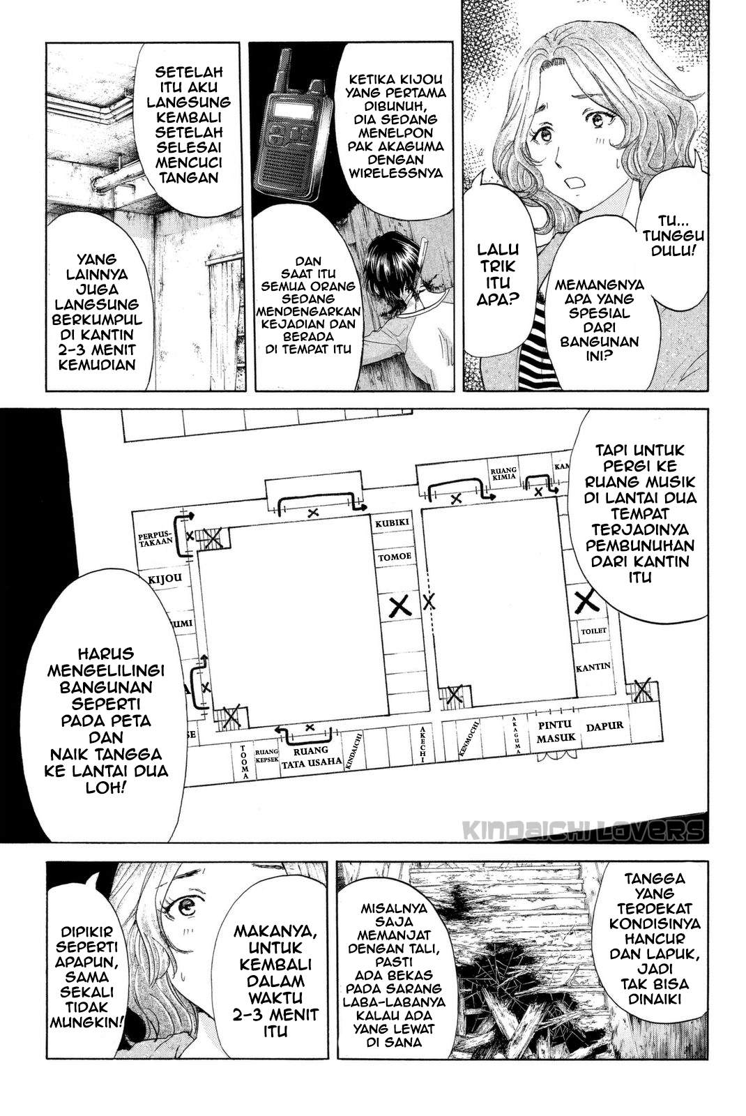 Kindaichi Shounen no Jikenbo Returns Chapter 20 - halaman 11