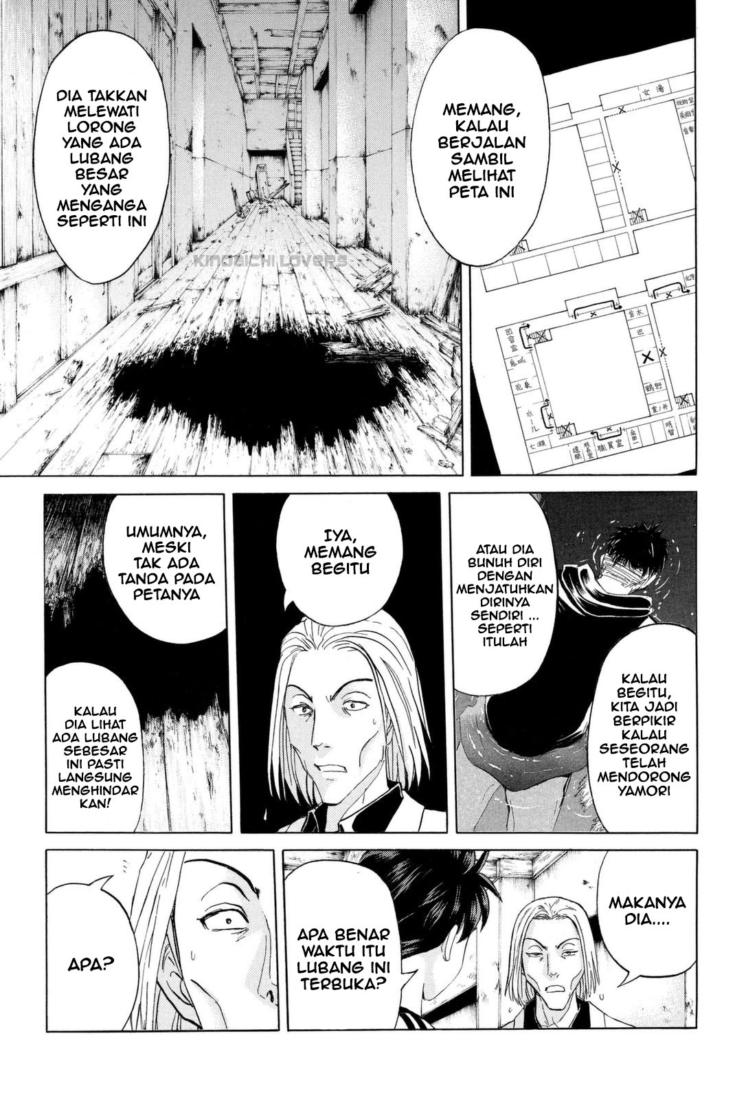 Kindaichi Shounen no Jikenbo Returns Chapter 20 - halaman 13