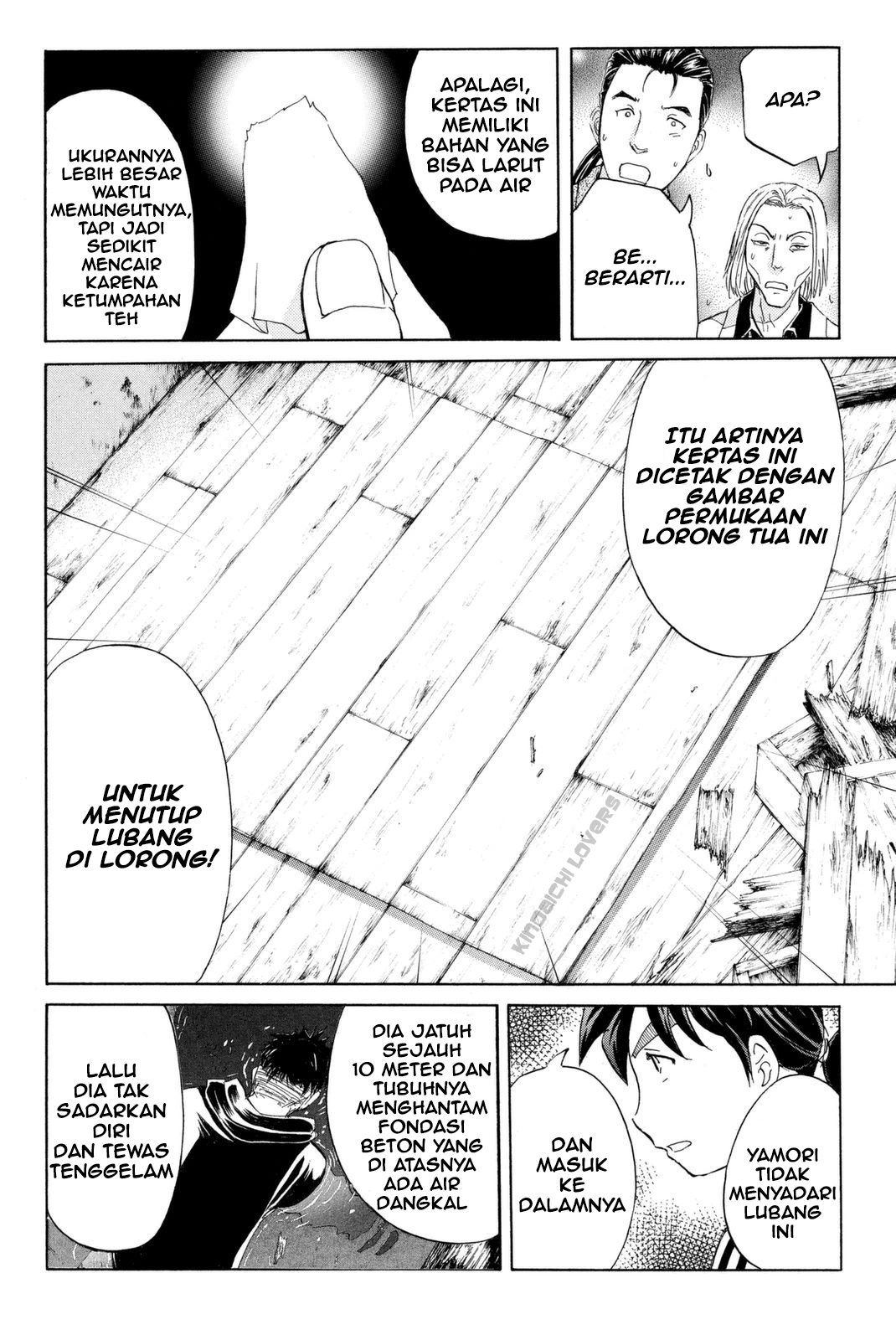 Kindaichi Shounen no Jikenbo Returns Chapter 20 - halaman 16