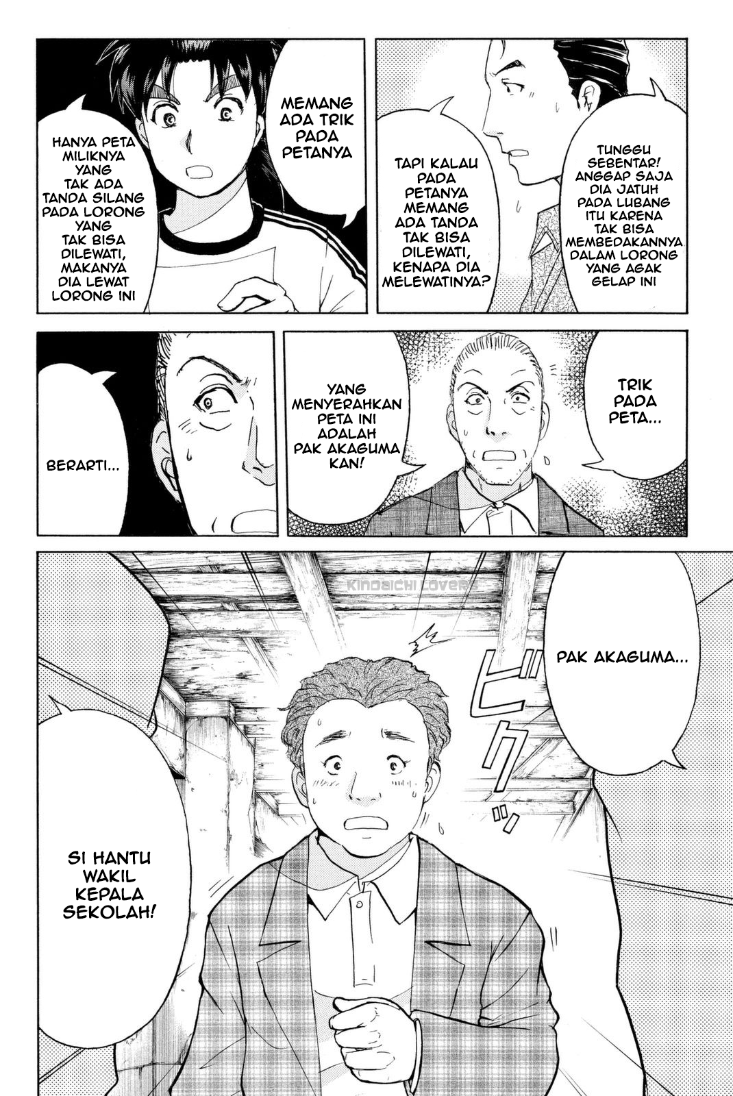 Kindaichi Shounen no Jikenbo Returns Chapter 20 - halaman 18