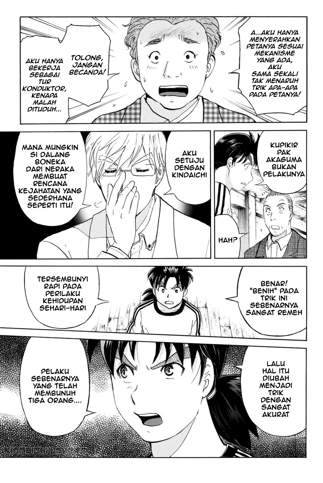 Kindaichi Shounen no Jikenbo Returns Chapter 20 - halaman 19