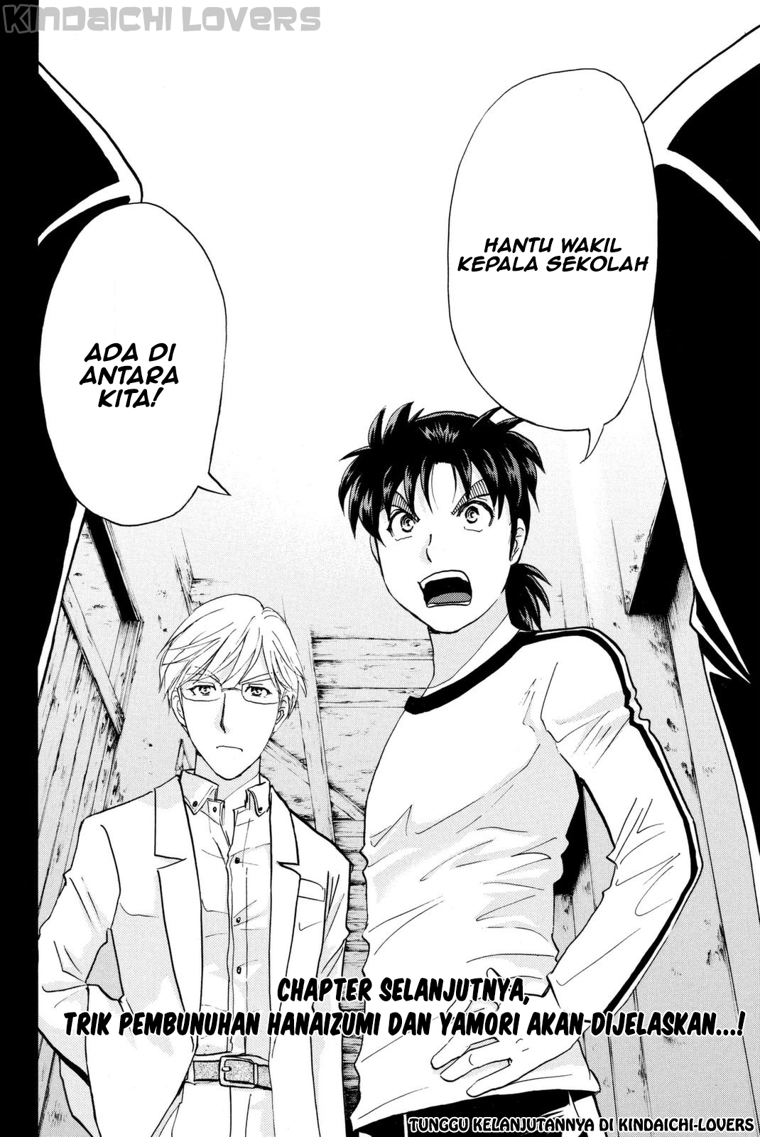 Kindaichi Shounen no Jikenbo Returns Chapter 20 - halaman 20