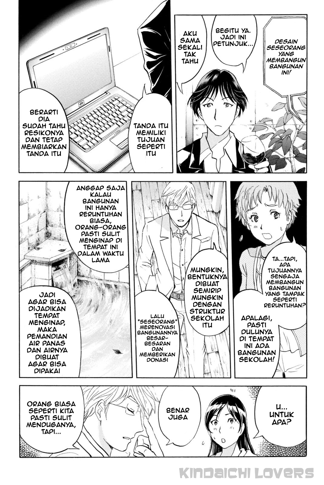Kindaichi Shounen no Jikenbo Returns Chapter 20 - halaman 9