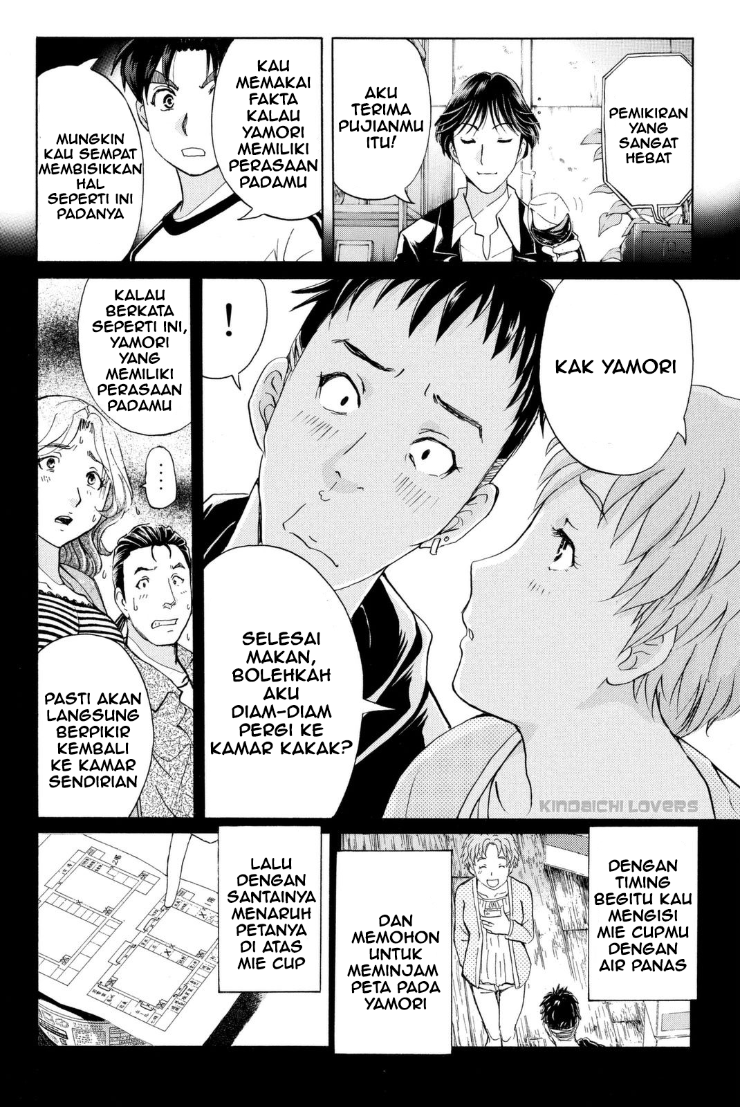 Kindaichi Shounen no Jikenbo Returns Chapter 21 - halaman 11