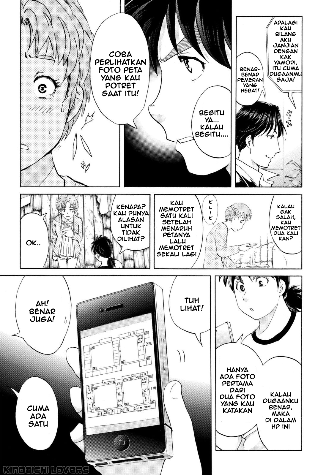 Kindaichi Shounen no Jikenbo Returns Chapter 21 - halaman 14