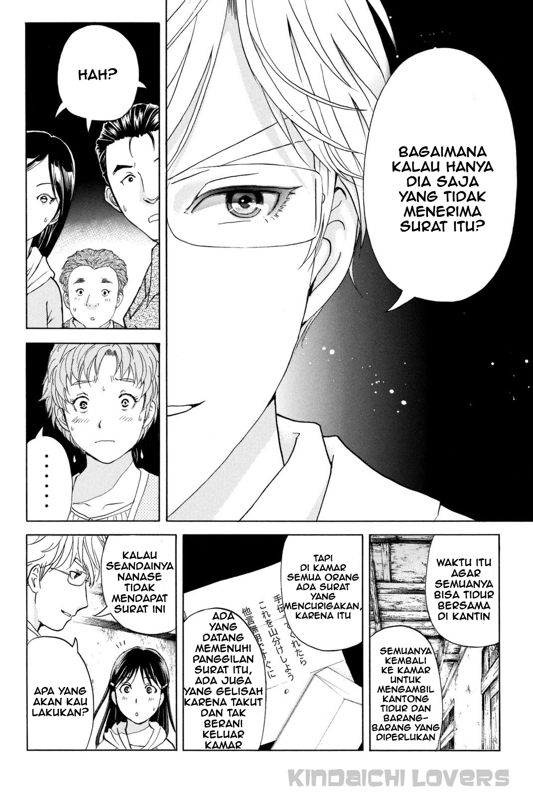 Kindaichi Shounen no Jikenbo Returns Chapter 21 - halaman 17