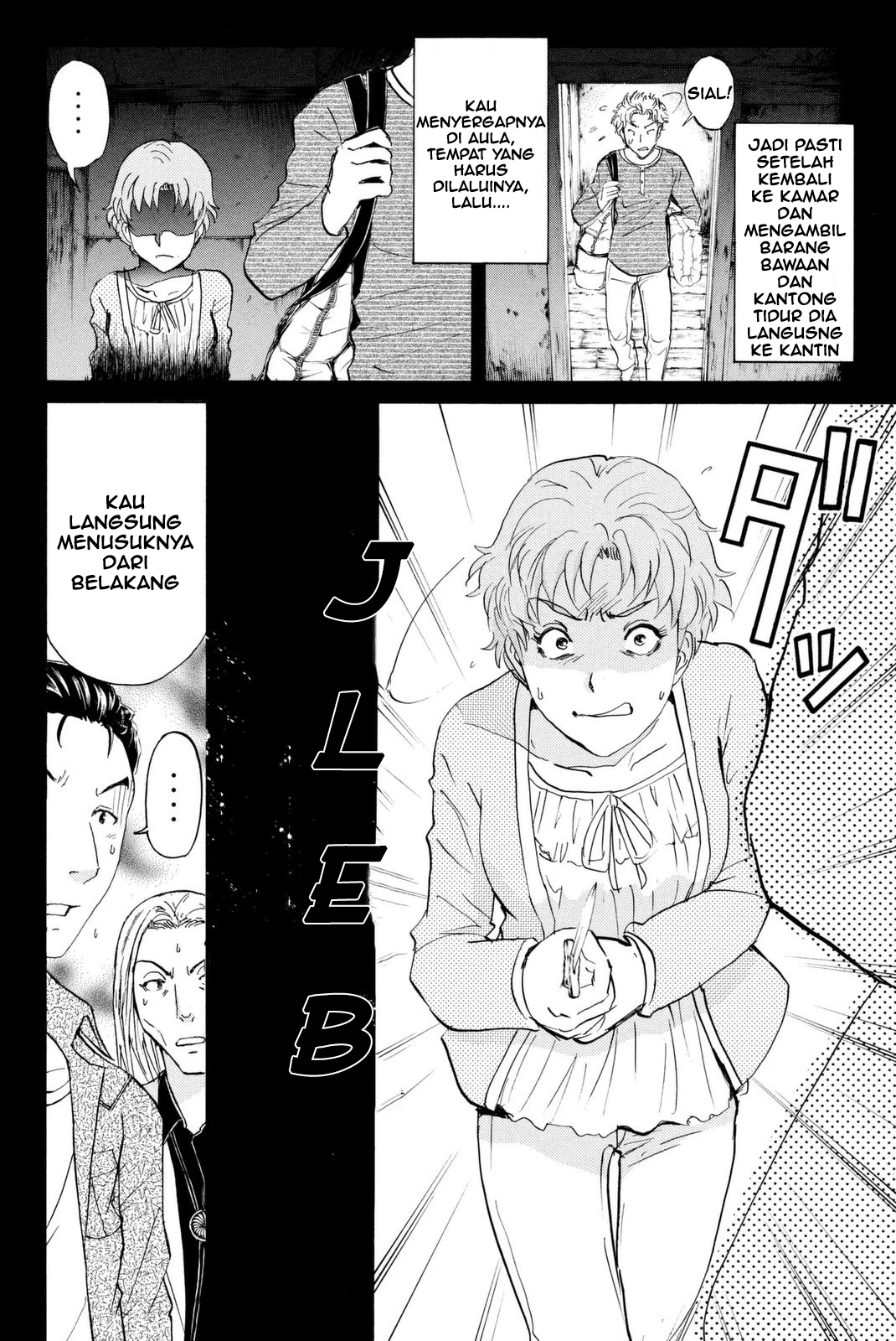 Kindaichi Shounen no Jikenbo Returns Chapter 21 - halaman 19