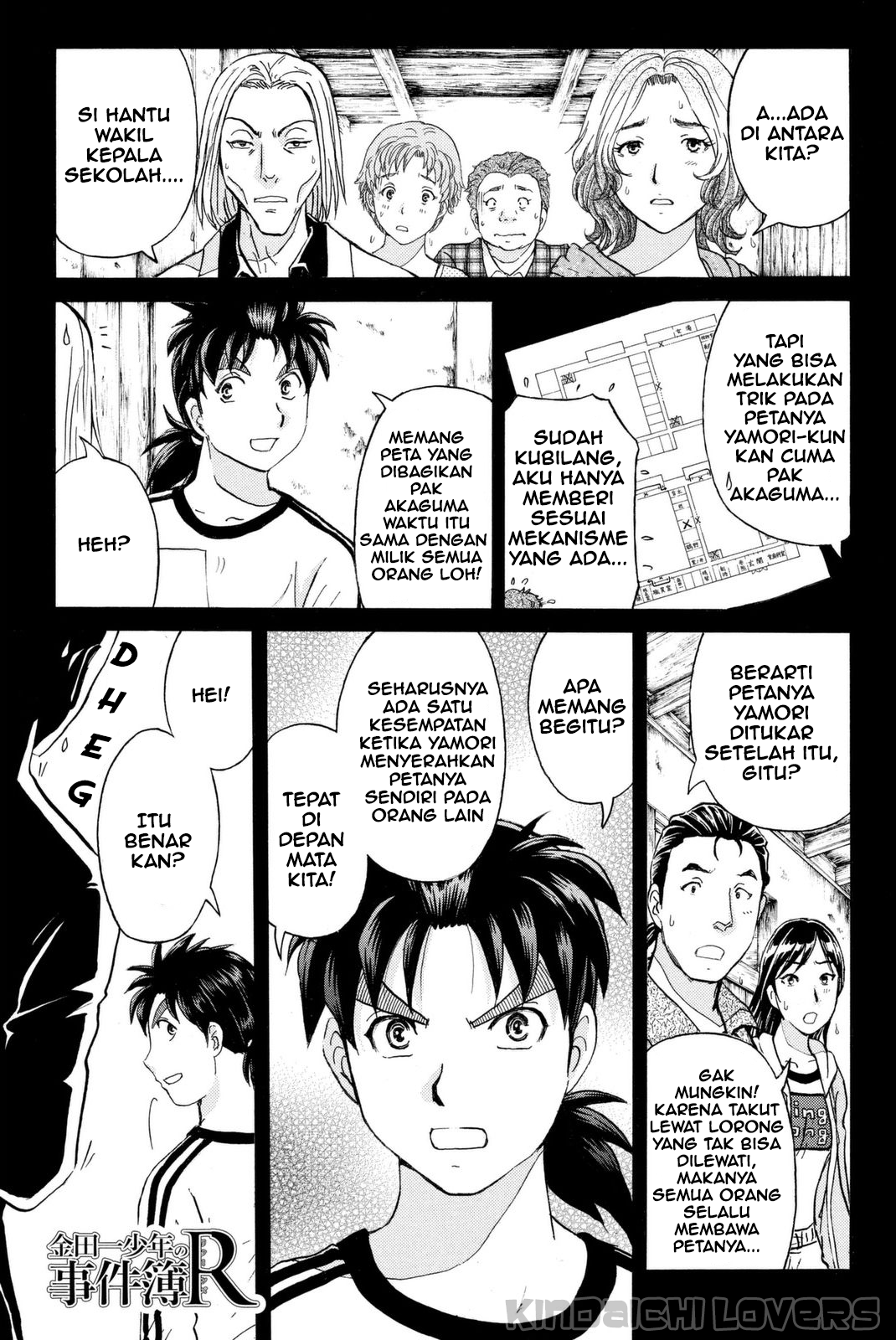 Kindaichi Shounen no Jikenbo Returns Chapter 21 - halaman 2
