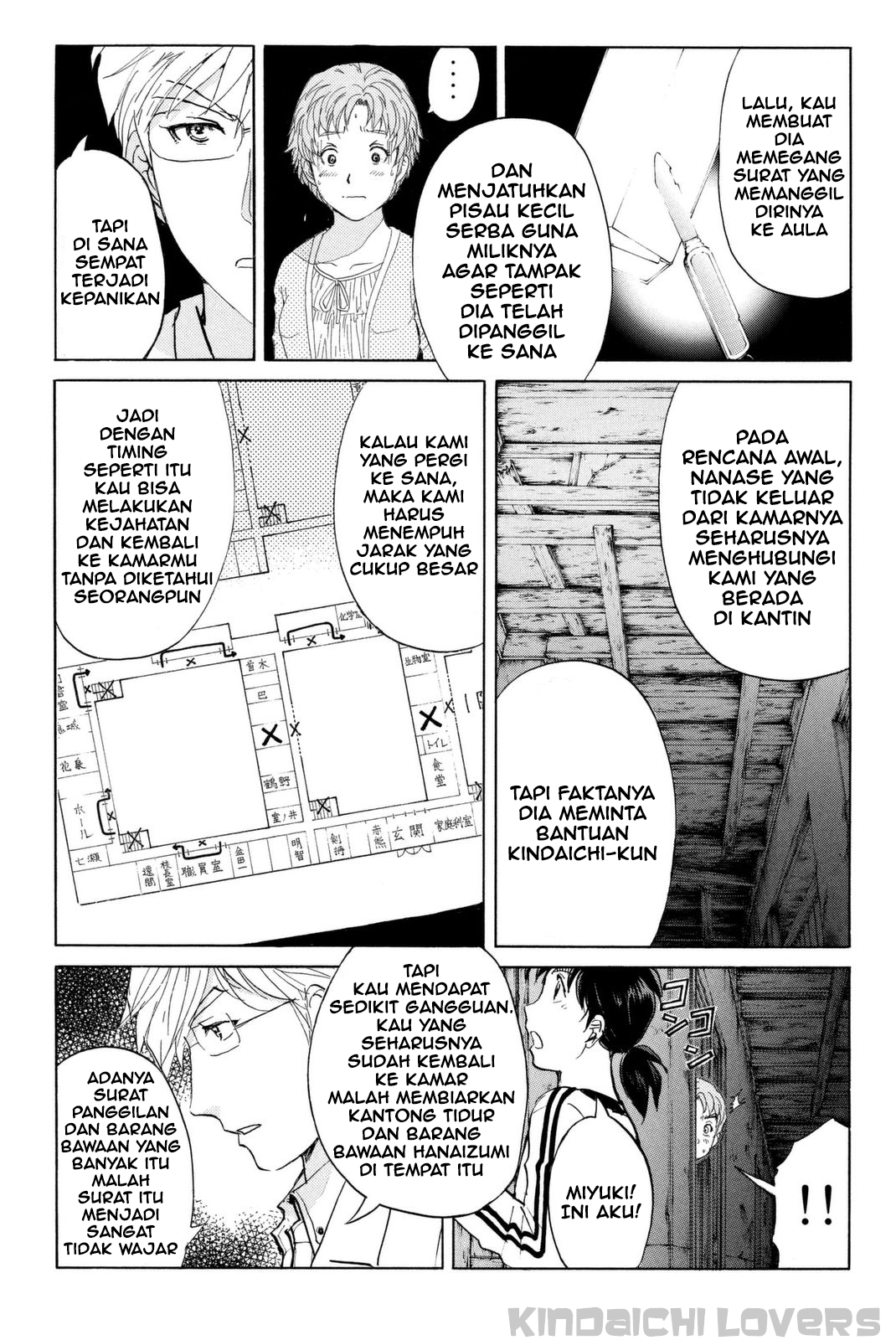 Kindaichi Shounen no Jikenbo Returns Chapter 21 - halaman 20