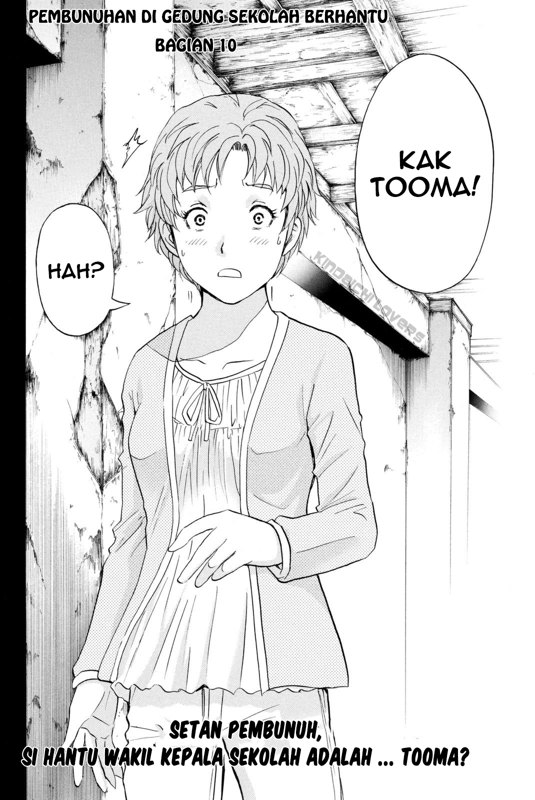 Kindaichi Shounen no Jikenbo Returns Chapter 21 - halaman 3