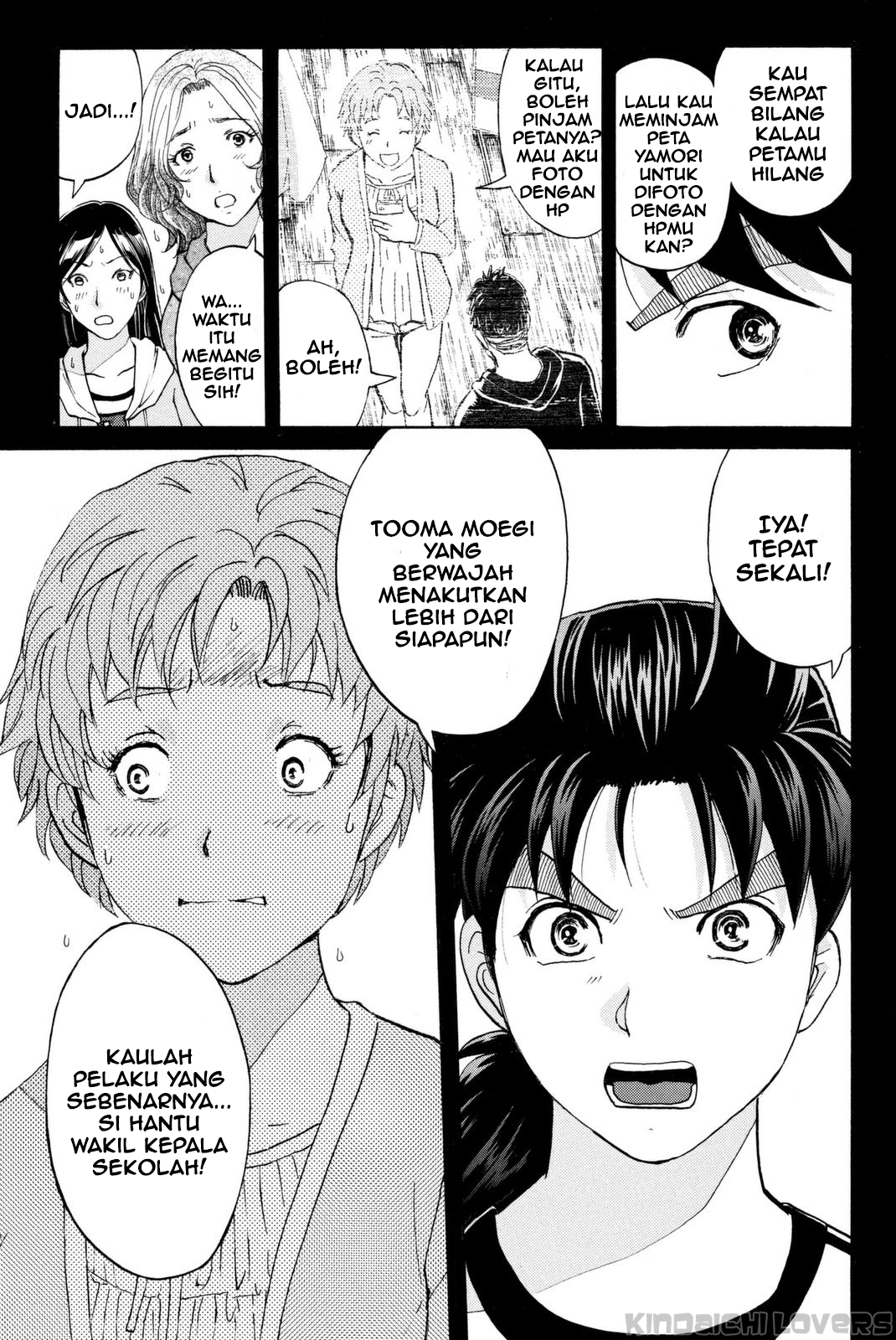 Kindaichi Shounen no Jikenbo Returns Chapter 21 - halaman 4
