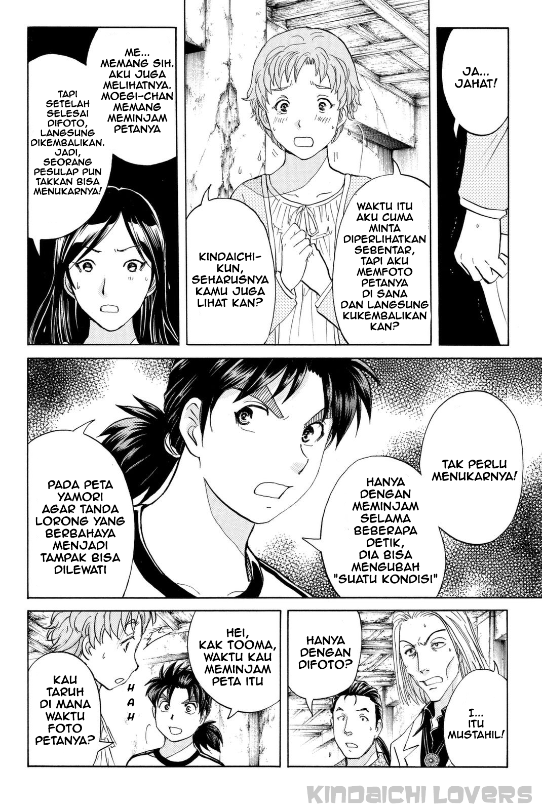Kindaichi Shounen no Jikenbo Returns Chapter 21 - halaman 5