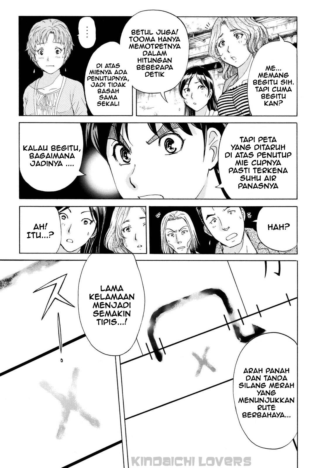 Kindaichi Shounen no Jikenbo Returns Chapter 21 - halaman 8
