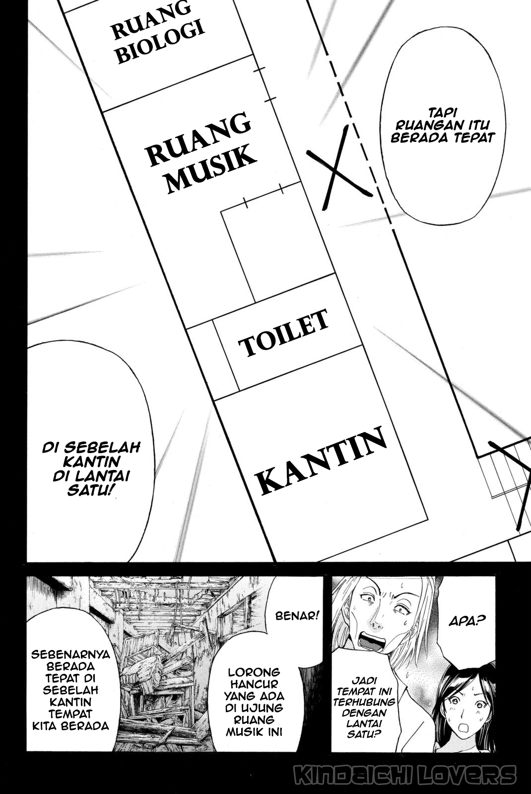 Kindaichi Shounen no Jikenbo Returns Chapter 22 - halaman 10