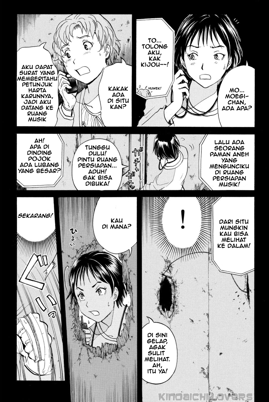 Kindaichi Shounen no Jikenbo Returns Chapter 22 - halaman 15