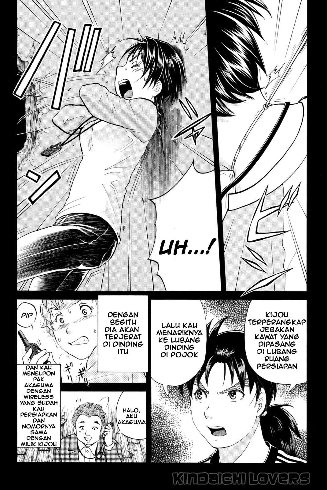 Kindaichi Shounen no Jikenbo Returns Chapter 22 - halaman 16