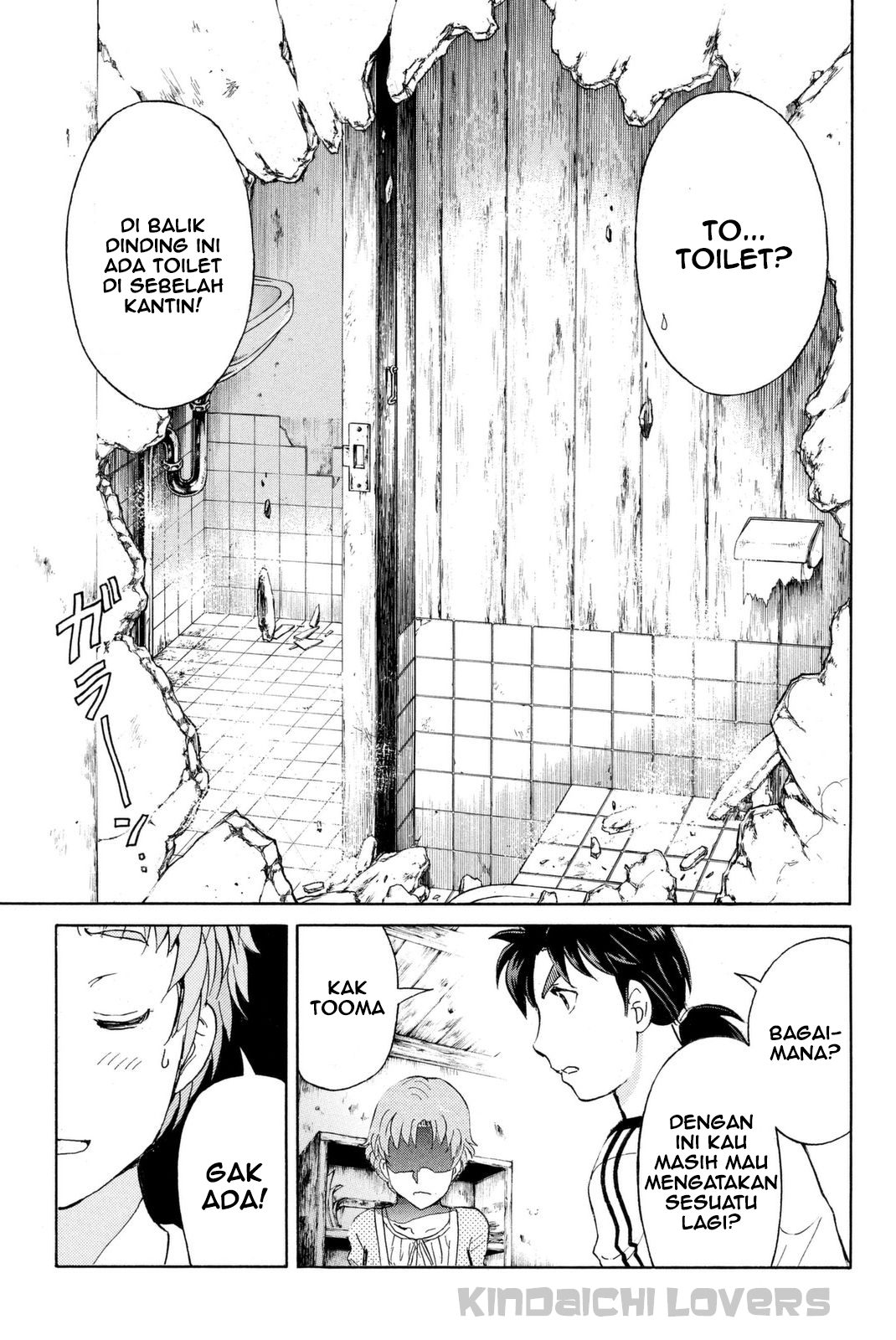 Kindaichi Shounen no Jikenbo Returns Chapter 22 - halaman 19