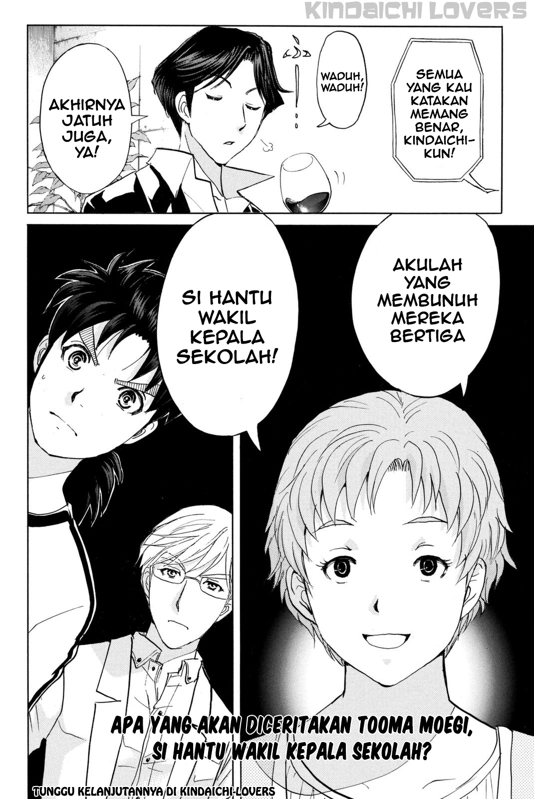 Kindaichi Shounen no Jikenbo Returns Chapter 22 - halaman 20