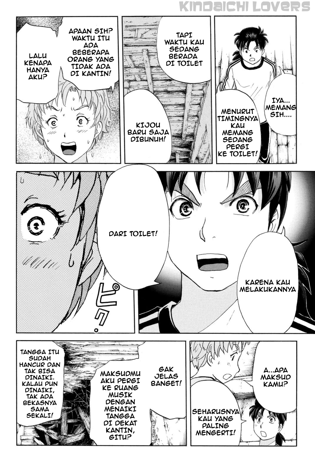 Kindaichi Shounen no Jikenbo Returns Chapter 22 - halaman 4
