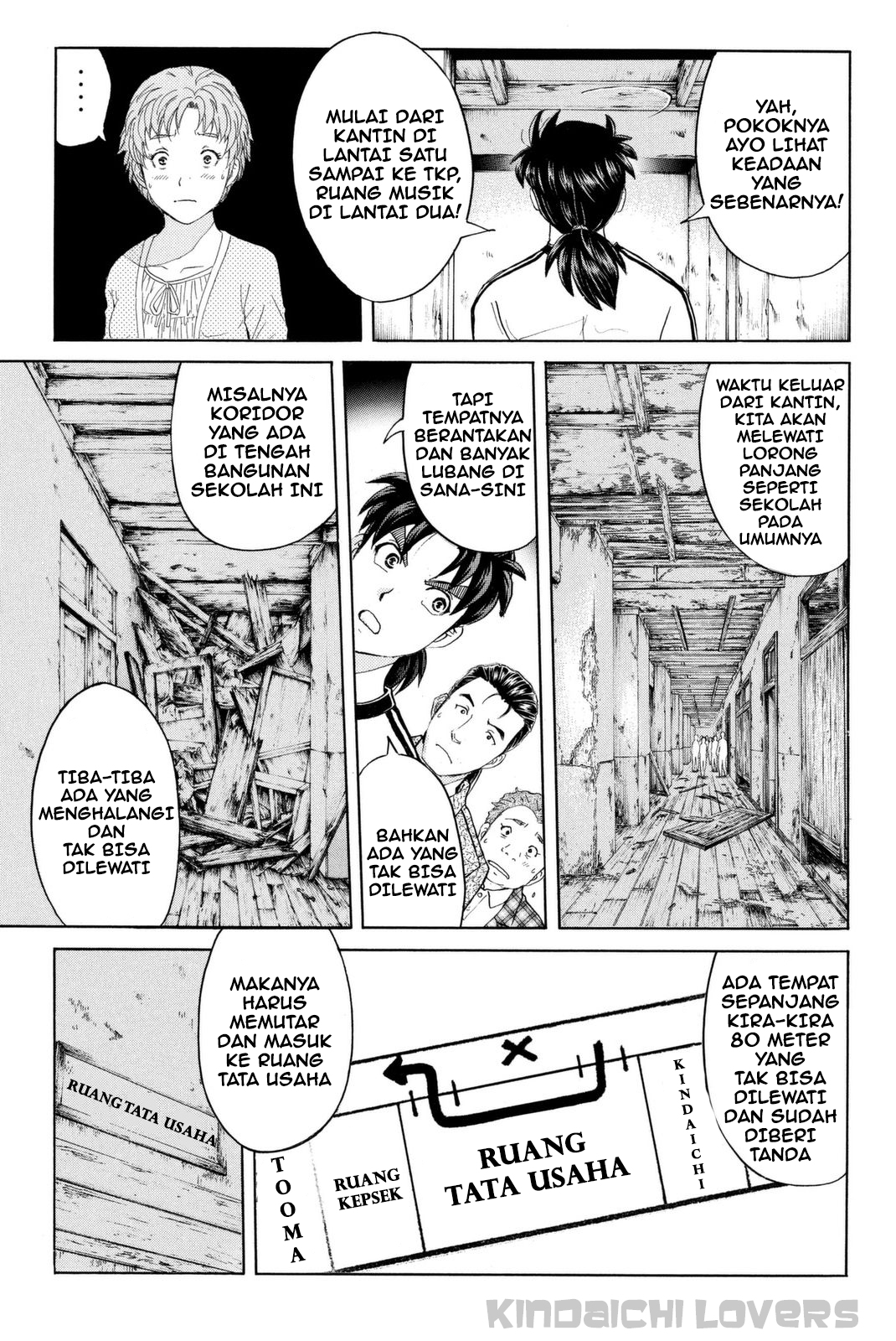 Kindaichi Shounen no Jikenbo Returns Chapter 22 - halaman 5