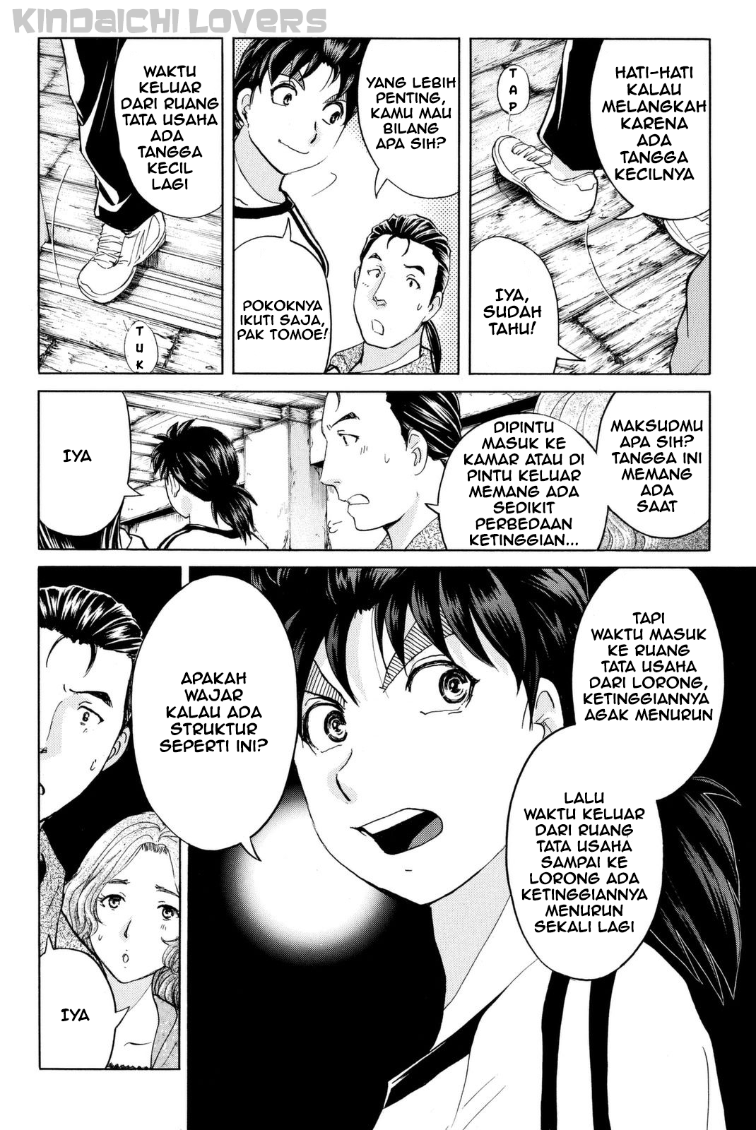 Kindaichi Shounen no Jikenbo Returns Chapter 22 - halaman 6