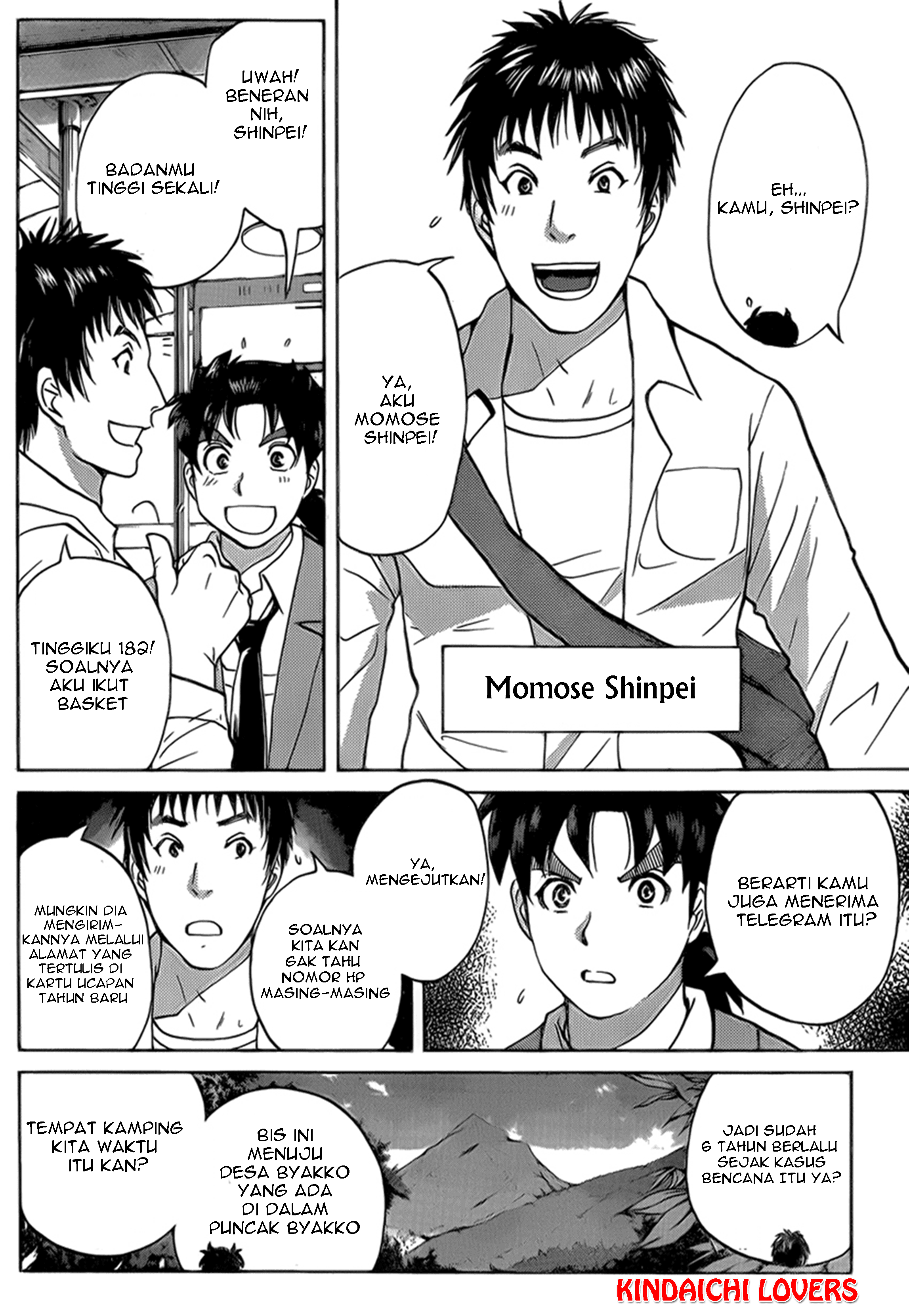 Kindaichi Shounen no Jikenbo Returns Chapter 24 - halaman 10