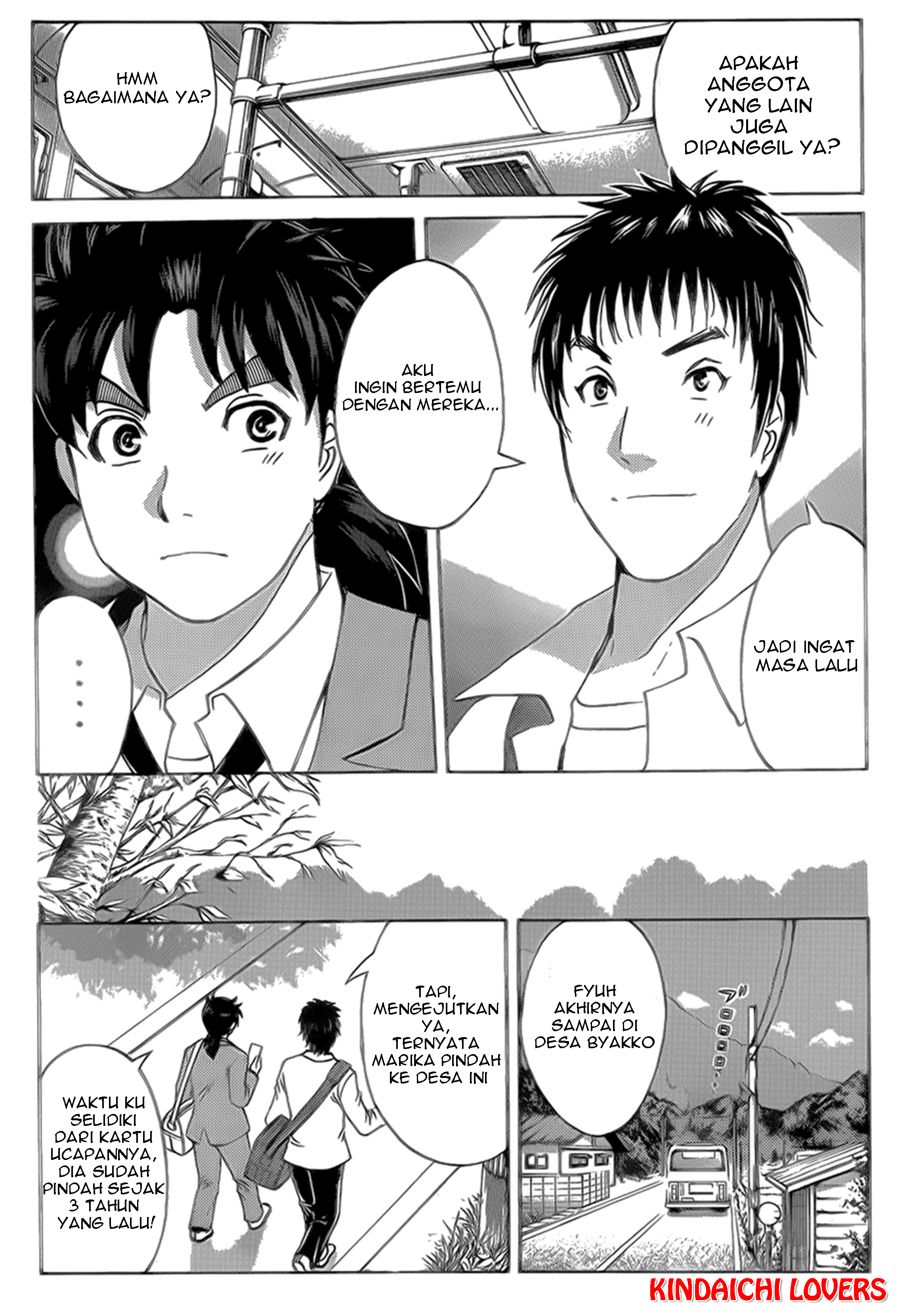 Kindaichi Shounen no Jikenbo Returns Chapter 24 - halaman 11