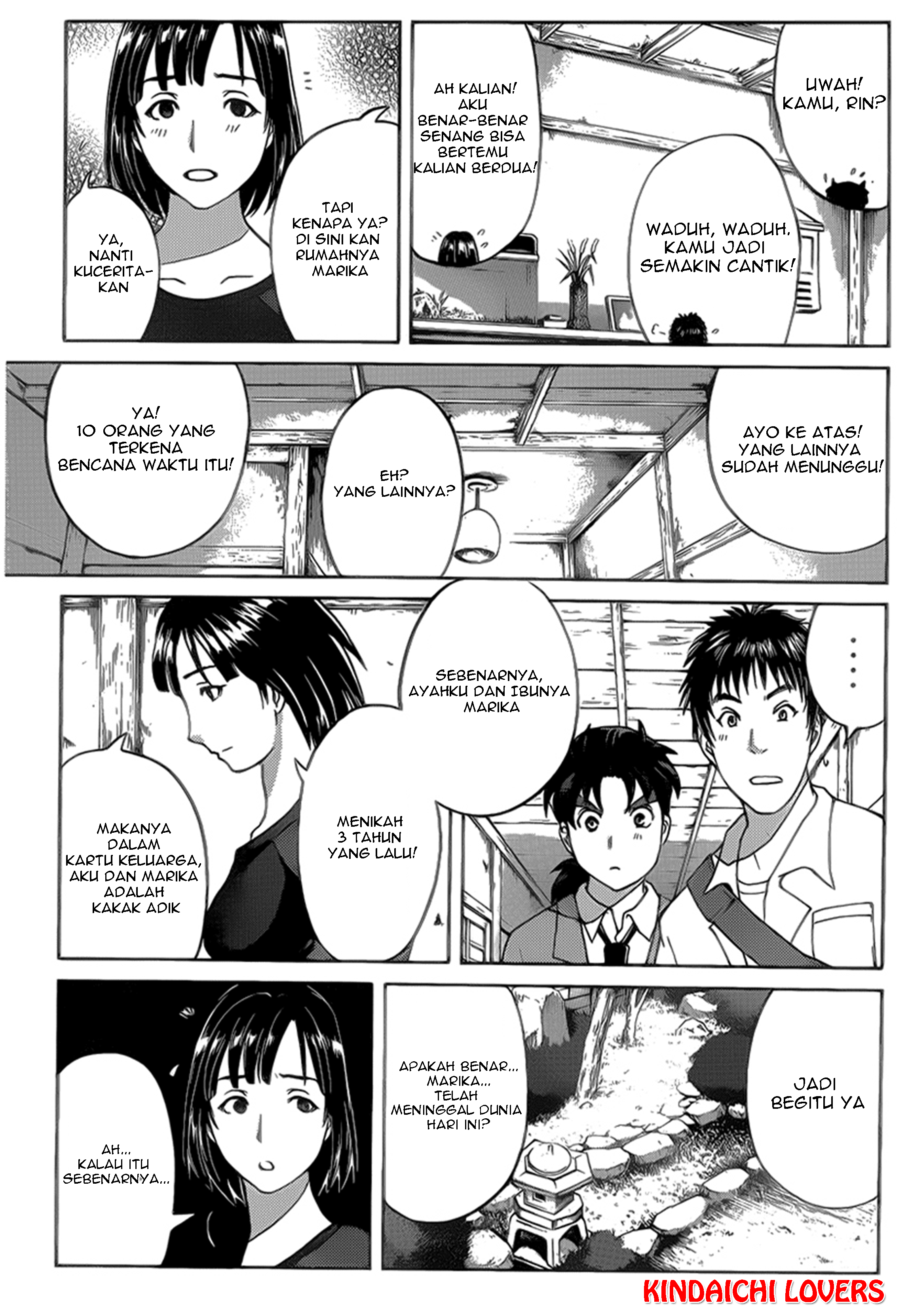 Kindaichi Shounen no Jikenbo Returns Chapter 24 - halaman 13