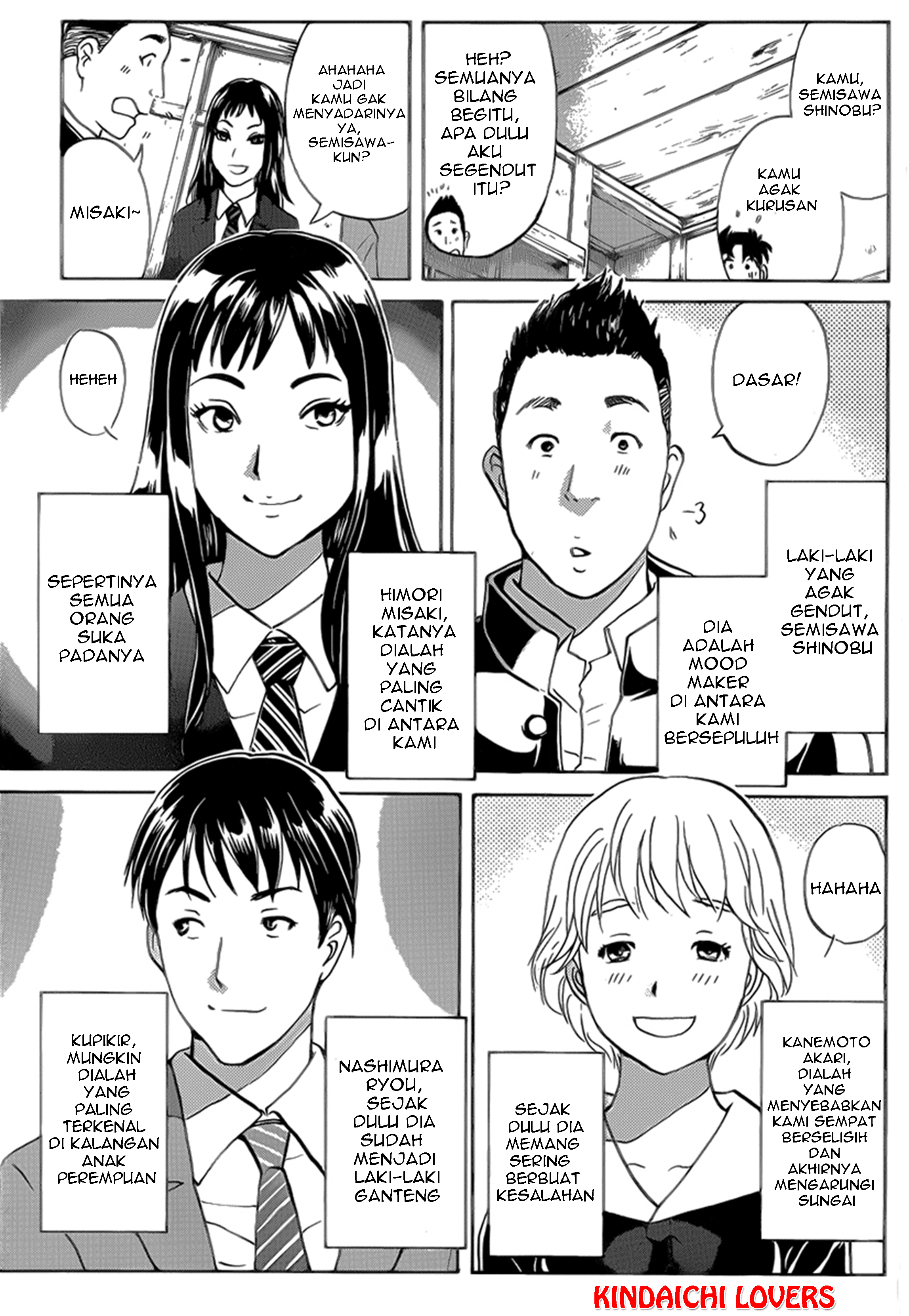 Kindaichi Shounen no Jikenbo Returns Chapter 24 - halaman 15